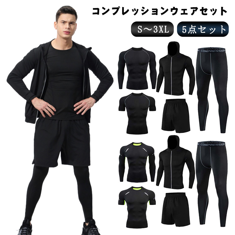 Kanpvotトレーニングウエアーセット カッパ Kappa 別注 カッパ ブリスターサイドロゴ ジャージ