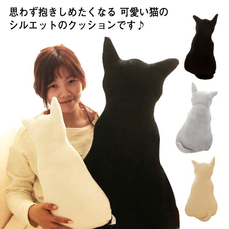 楽天市場】ミャウエバー MeowEver グレー ブラック アプリコット