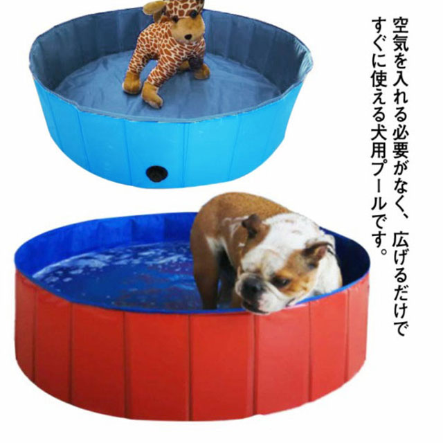 スウィミングプール 大型 赤ちゃんスウィミングプール 身寄り用 赤ちゃん 160*30糎 120*30糎 犬用スウィミングプール 80*30糎 暑さ打つ手 どんぶり鉢スウィミングプール スウィミングプール 80*20糎 水遊び 空気の状態入れ不必要 折りたたみ 犬 スウィミングプール 愛玩動物用 スウィミングプール 飾り気の無い シャワー 差し上げ物
