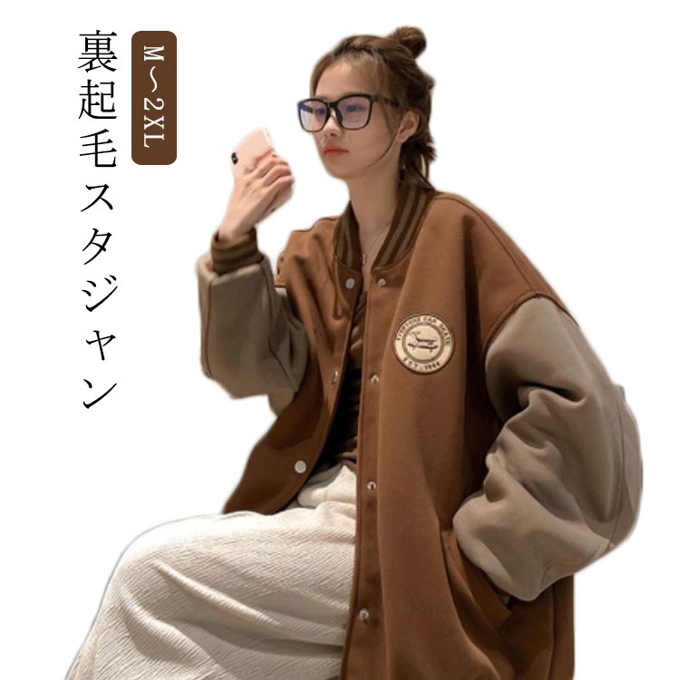 美品　NIKE 袖切り替えコート 楽天市場】【今だけクーポン配布中】ナイキ アウター レディース