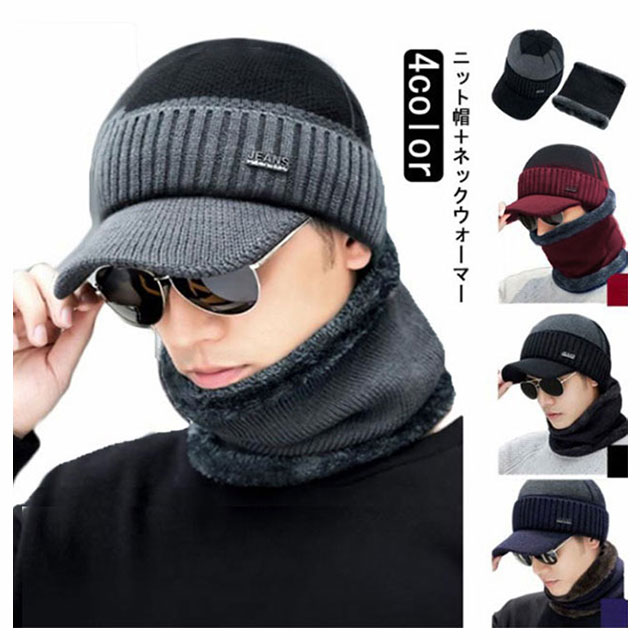 楽天市場】トイズマッコイ TMA1842 ミリタリーニットキャップ M1941