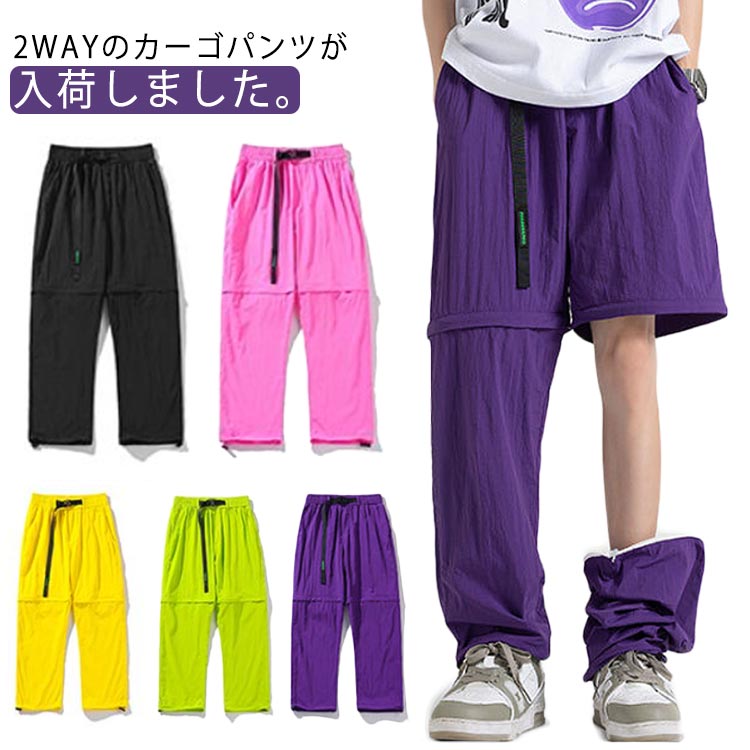 楽天市場】ハーフパンツ ボンテージパンツ tripp nyc(トリップ