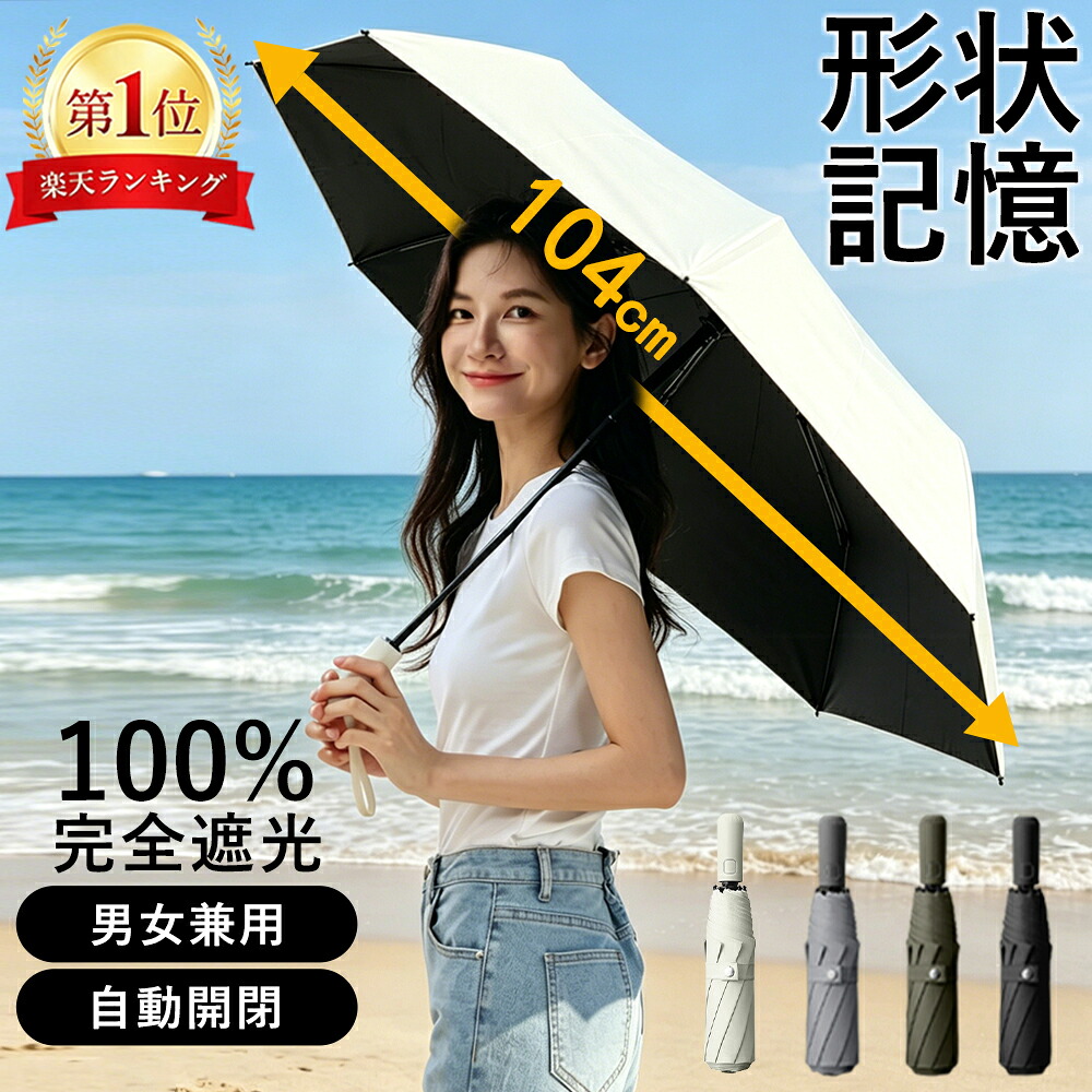 ポイント10倍☆3日間限定】LE CHEVAL DE CLAUDE SAC panier bamboo M