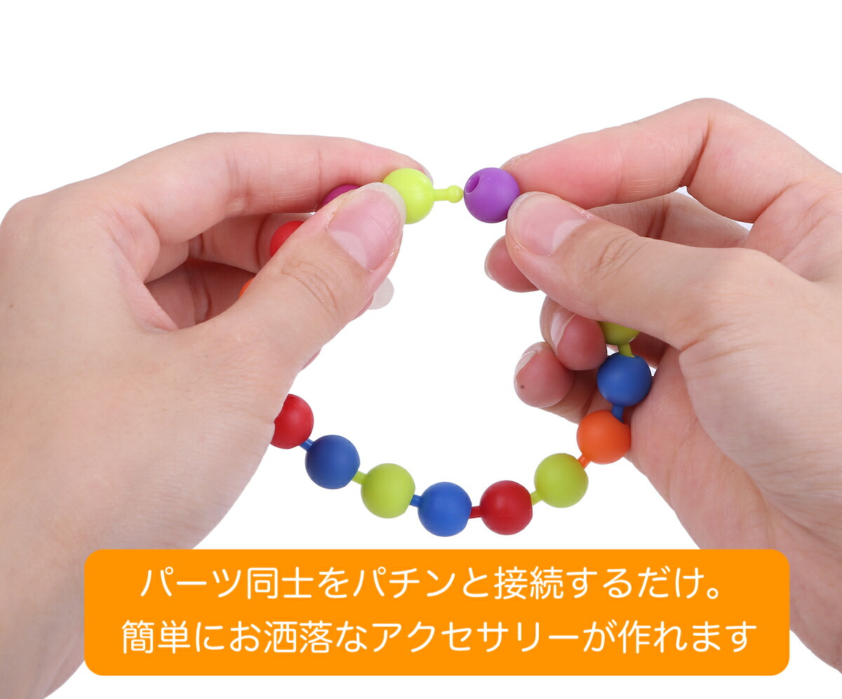 未就園児教室 ｜ 川崎市 多摩区 学校法人淺谷学園 中野島幼稚園