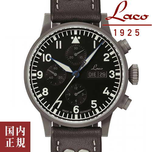 安いそれに目立つ 腕時計 ラコ Laco 1 1に使える11 10 クーポン配布中 1月中旬発売予定 メンズ 予約受付中 送料無料 代引手数料無料 安心の国内正規品 Ref 限定0本 ミュンヘン 42mm クロノグラフ ドイツ製 自動巻き Laco Olivehouse Group Jp