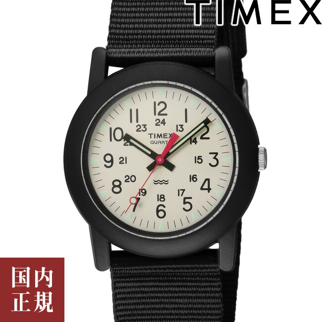 楽天市場】2000・1000・777・500円クーポン配布中!11/27迄!TIMEX