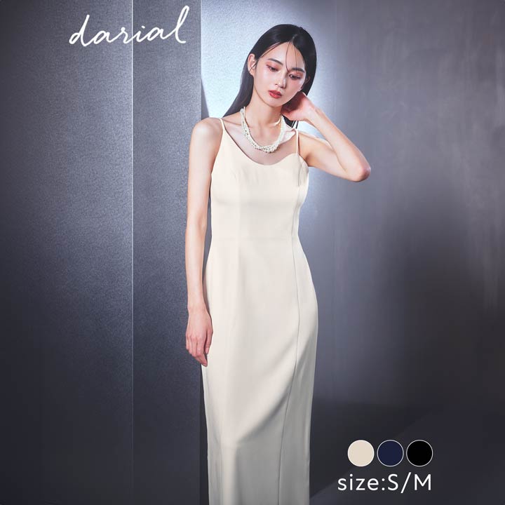 【即日発送・送料無料】[ パーティードレス / オケージョンドレス ] 【darial】asymmetry cami onepiece アシンメトリー キャミ ワンピース お呼ばれ 結婚式 二次会 成人式 同窓会 セレモニードレス
