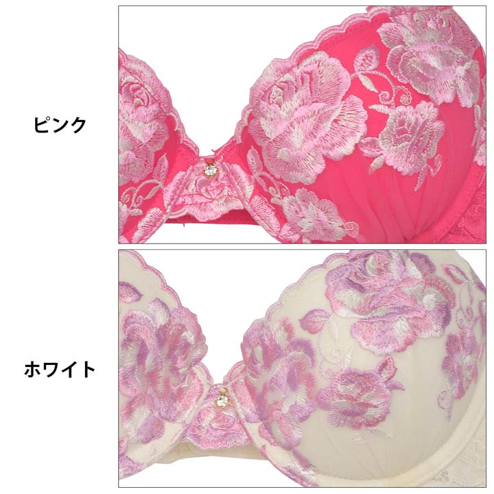 【1000円OFFクーポン&】 ブラジャー ショーツ セット 薔薇 刺繍 ブラジャー バック透け フルバック Tバック ショーツ ブラ セット 下着 レディース セット ランジェリー 下着 ショーツ 下着 セット 下着 セクシー ブラ ショーツ セット 上下セット 【1000円OFFクーポン&】 ブラジャー ショーツ セット 薔薇 刺繍 ブラジャー バック透け フルバック Tバック ショーツ ブラ セット 下着 レディース セット ランジェリー 下着 ショーツ 下着 セット 下着 セクシー ブラ ショーツ セット 上下セット