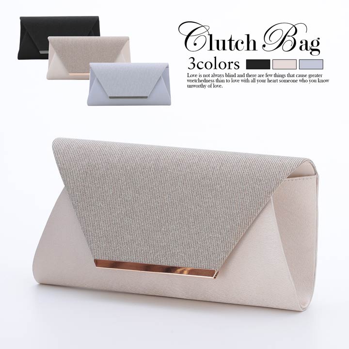 楽天市場 クラッチバッグ 結婚式 シンプル デザイン レター クラッチバッグ パーティ バッグ レディース クラッチ ショルダーバッグ ストラップ 大きめ ドレス パーティーバッグ ハンドバッグ 鞄 カバン かばん 二次会 謝恩会 女性 Dazzystore デイジーストア