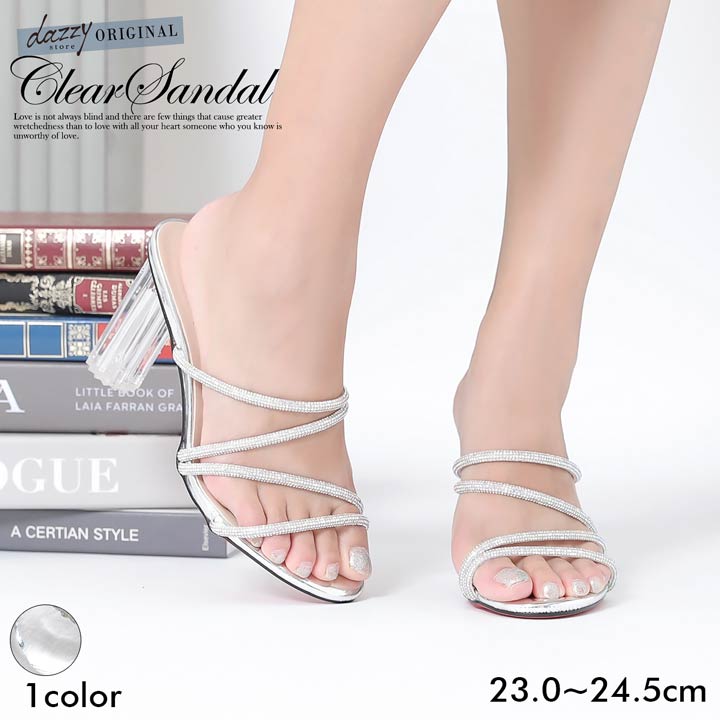 楽天市場 スーパーsale限定特価 サンダル レディース ヒール ビジュー入り クロス クリア サンダル Dazzyオリジナル 歩きやすい ヒール サンダル 厚底 疲れ ない ハイヒール 春 夏 シューズ 靴 女性 大人 痛くない 大きいサイズ おしゃれ 履きやすい パーティー