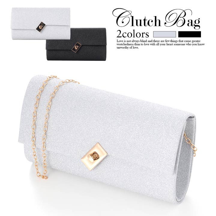 楽天市場 1000円offクーポン配布 クラッチバッグ 結婚式 ゴールドバックル 付き シャイニー クラッチ バッグ 2way パーティ バッグ レディース クラッチ ショルダーバッグ ストラップ 大きめ ドレス パーティーバッグ ハンドバッグ 鞄 カバン かばん 二次会 謝恩会