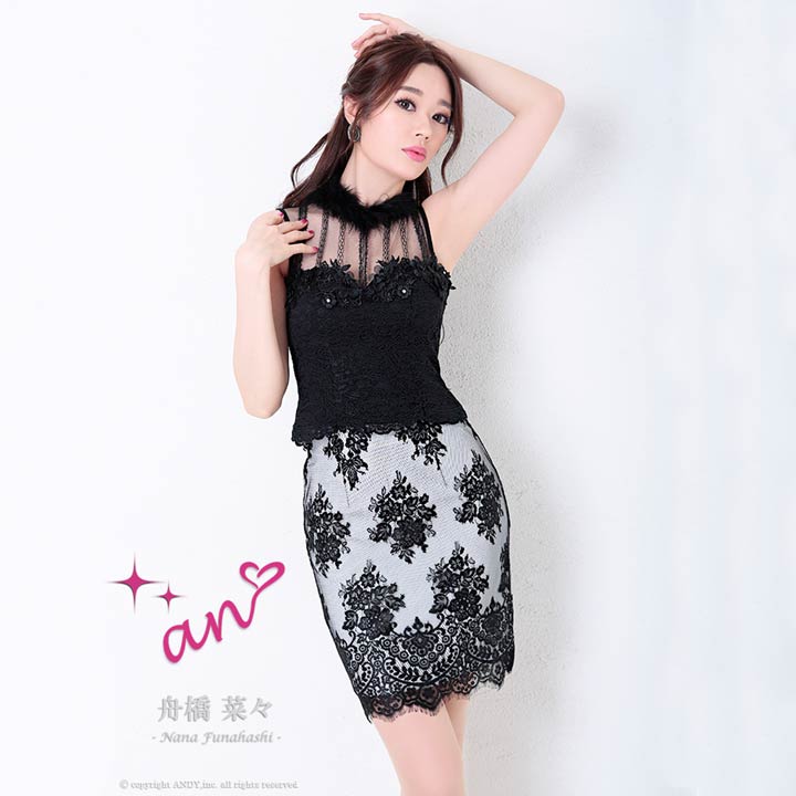 春夏新作 ドレス An ドレス ミニ タイト レース フラワー ネック ファー ドレス キャバ 送料無料 1000円offクーポン レディース キャバクラ ナイトドレス セクシー ミニドレス ワンピース ドレス 大きいサイズ キャバドレス キャバ ドレス Www Dgb Gov Bf