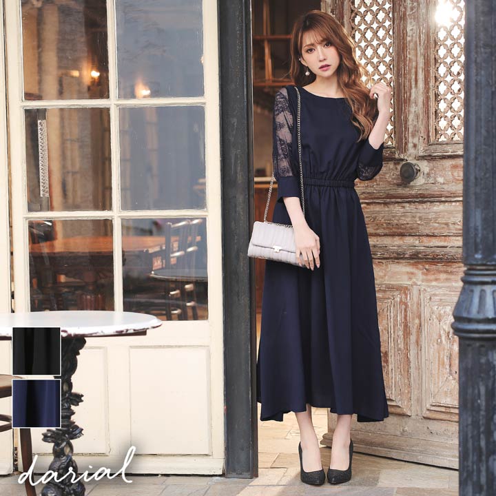 楽天ランキング1位 ドレス 結婚式 レース スリーブ ウエスト マーク アンクル丈 ワンピース ドレス Darial ドレス ワンピース 発表会 結婚式 ワンピース お呼ばれ ドレス フォーマル ドレス ロングドレス 半額品 Dev Valeovita At