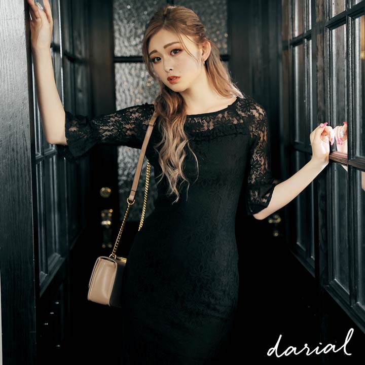 ワンピース 結婚式 レディース 発表会 発表会 お呼ばれ 結婚式 女性 ワンピース ドレス 披露宴 ドレス 謝恩会 ドレス 大人 500円offクーポン対象 膝丈ドレス ドレス パーティードレス 二次会 ドレス パーティ オール 結婚式 フォーマル ワンピース パーティードレス