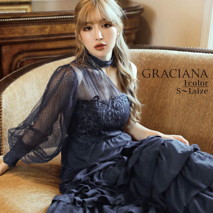 【最大1,500円OFFクーポン 7/19 20:00~7/26 1:59】 [GRACIANA] ワンピース レディース デイジーストア 即日発送 ミニ ゆんころ着用 リッチ フリル スカート ワンショルダー | カジュアル 春夏｜dazzystore（デイジーストア）
