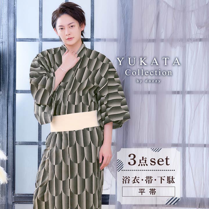 2021年新作入荷 浴衣 セット 古典チェック柄浴衣 帯 3点 YUKATA by dazzy メンズ 大人 2022 新作 作り帯 男性用 大人用  和装 和服 和装小物 花柄 フリーサイズ fucoa.cl