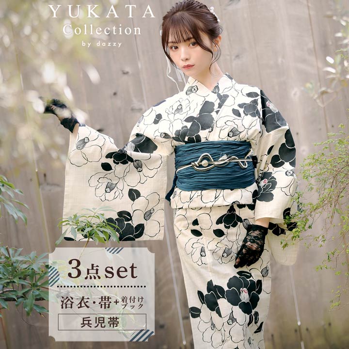 新品☆呉服屋♪大人上品な椿　モダンな夏着物　浴衣３点セット 浴衣SALE最大77％OFF 7/31迄)浴衣 セット レディース 浴衣としわ