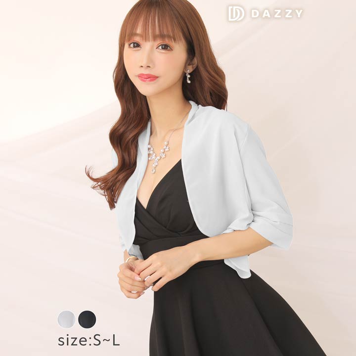 ボレロ229 シフォンとレースを組み合せたふんわりお袖のかわいいボレロ 結婚式のボレロ パーティー 演奏会 秋 即日発送 上品 大人 ピアノ コーラス カクテルドレ img58085587.jpg