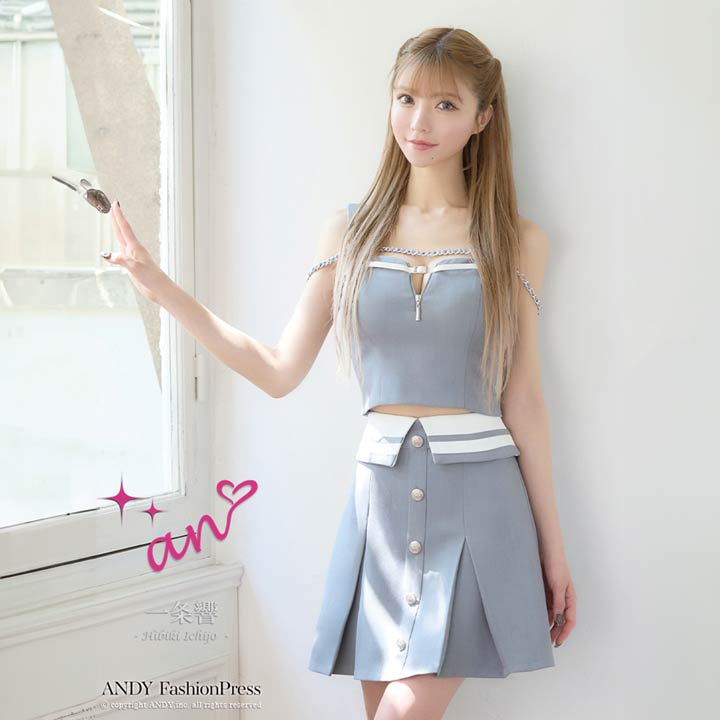 志願も雅びやかさも?袖ありお召しもの特集?