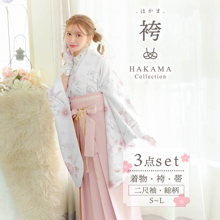 [3点SET]薔薇×チューリップ柄二尺袖・袴