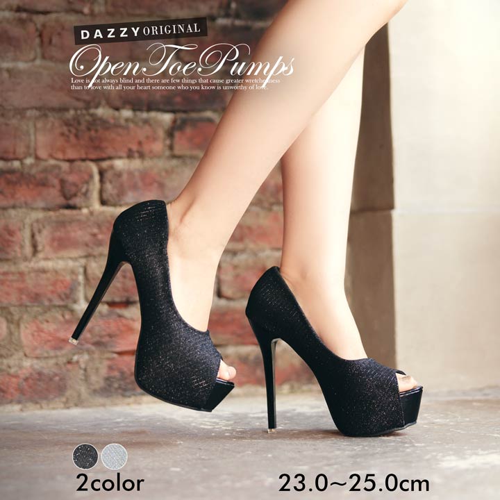DAZZY 14cmヒール オープントゥパンプス ブラック 23.5㎝ 楽天市場】Dazzy [dazzyオリジナル][14cmヒール]プリーツ