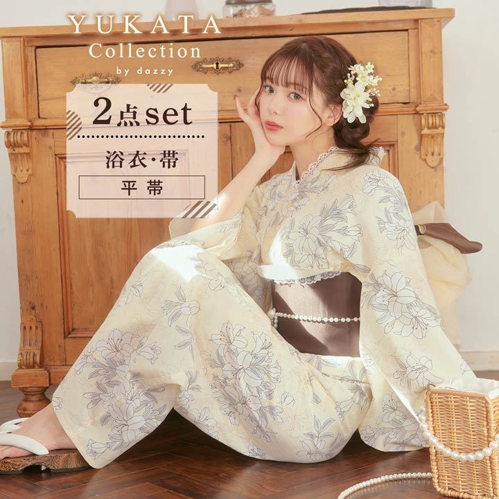 緑地×レトロ淡薔薇柄浴衣　浴衣＆帯2点セット 楽天市場】【SUMMER SALE】[2点SET]緑地×レトロ淡薔薇柄浴衣