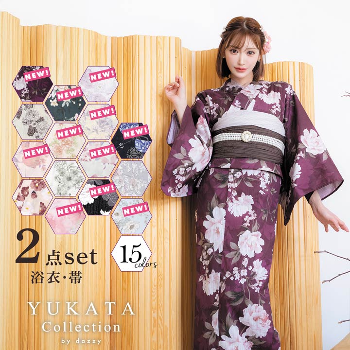 楽天市場】[3点SET]レトロ紅椿柄浴衣[浴衣 レディース セット帯