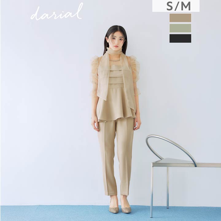 【最大1,500円OFFクーポン 7/19 20:00~7/26 1:59】 【即日発送・送料無料】 【darial】 [ パーティードレス / オケージョンドレス ] [SM/2サイズ展開] キャバドレス キャバ嬢 ドレス デイジーストア 即日発送 ribon organdy set up｜dazzystore（デイジーストア）