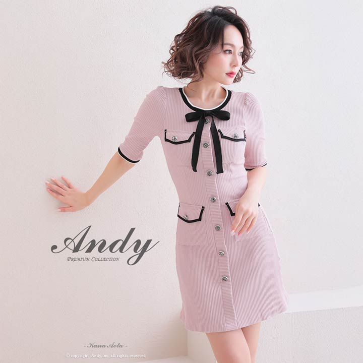 【最大1,500円OFFクーポン 7/19 20:00~7/26 1:59】 [Andy] [AN-OK2742] キャバドレス キャバ嬢 ドレス デイジーストア 即日発送 ミニ 袖あり タイト バイカラーネックリボンフロントボタン五分袖リブタイトミニ丈キャバドレス｜dazzystore（デイジーストア）