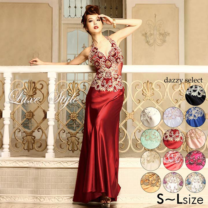 ワンピース ドレス ドレス ナイトドレス ワンピース キャバ キャバ サテン ロングドレス キャバ セクシー ドレスレディースファッション ロング丈 女性 ドレス キャバ レディース キャバクラ ドレス 大人 ホステス 水商売 500円offクーポン対象 送料無料 キャバ