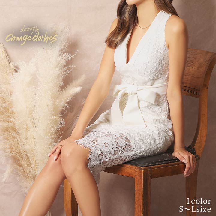 安い 500円offクーポン対象 キャバ ドレス ピュア レース 背中開き タイト ミニ ドレス 韓国ドレス Change Clothes ドレス キャバ キャバドレス 大きいサイズ ドレス ワンピース ミニドレス セクシー ナイトドレス キャバクラ レディース 現金特価