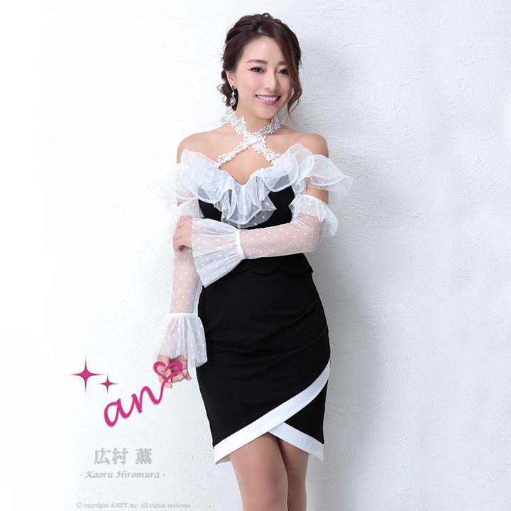 ドレス ワンピース セクシー キャバ ドレス ドレス ナイトドレス ワンピース ミニドレス キャバ タイト キャバクラ キャバ ドレス キャバ ドレス レディース ミニ丈 女性 大人 ホステス 水商売 クラブ 500円offクーポン対象 送料無料 キャバ ドレス レース クロス