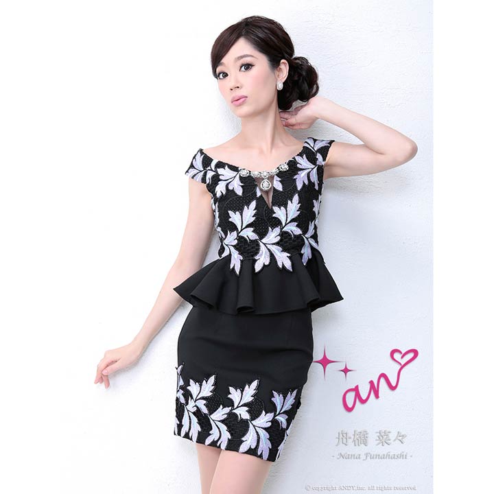 ドレス ミニドレス An ドレス ワンピース キャバ ワンピース ワンピース キャバ セクシー キャバ ナイトドレス ドレス キャバ キャバクラ ドレス レディース ミニ丈 女性 大人 ホステス 水商売 クラブ 500円offクーポン対象 送料無料 ドレス キャバ ボタニカル