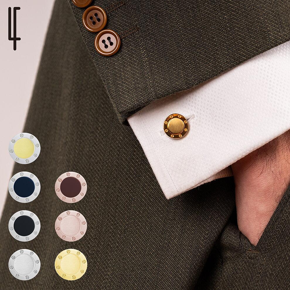 【10％引きクーポン発行中！】Imperiale Cufflinks インペリアル カフスボタン カフリンクス ファッション 小物 ボタン ユニ シルバー おしゃれ こだわり ブランド 贈り物 結婚式 記念日 シンプル スタイリッシュ スーツ 特製 フランス パリ