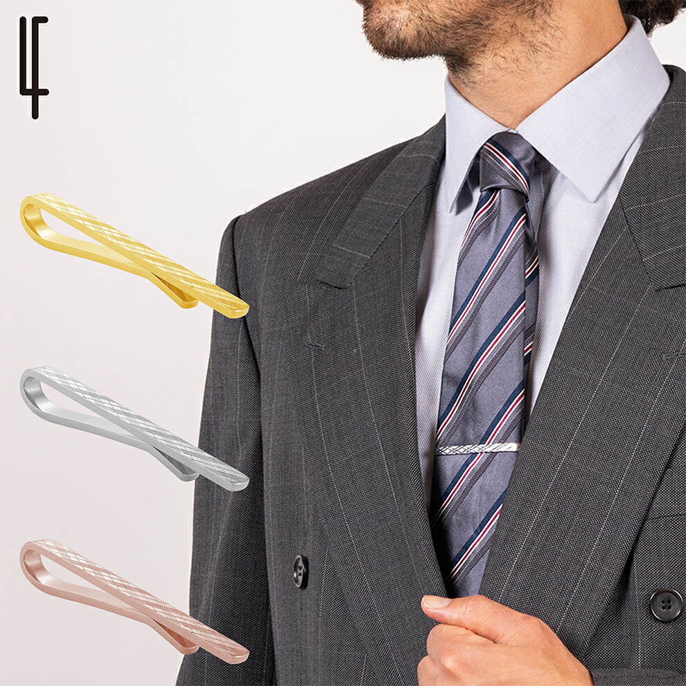Plato Tie Bar プラト タイバー ネクタイピン 小物 ファッション アクセサリー 就職祝い 結婚式 冠婚葬祭 記念日 就職 転職 贈り物 記念場 ギフト プレゼント スーツ フォーマル 高級 特製 フランス パリ|LOUIS FAGLIN