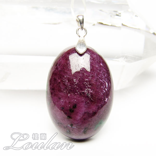 パワーストーン　天然石　ルビーインゾイサイト　ポイント　94g　No.336 楽天市場】ルビーインゾイサイト 原石 約68×41×33mm 約189.8g【限定1点