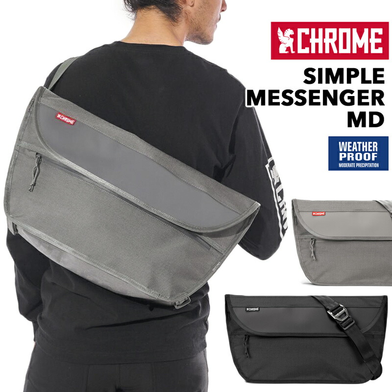 【楽天市場】CHROME / クローム SIMPLE MESSENGER BAG MD シンプル メッセンジャーバッグ MD（ボディバッグ