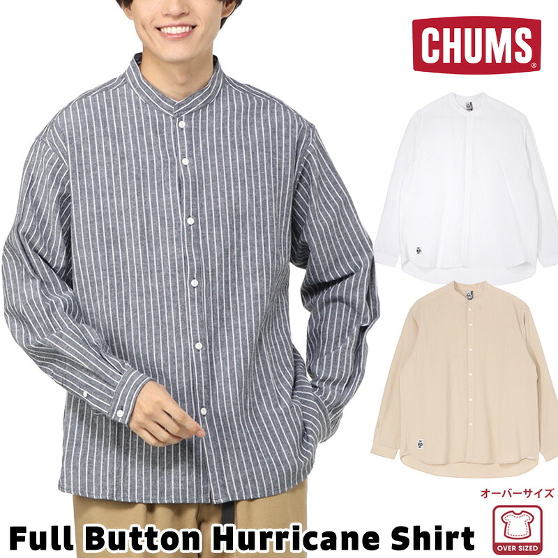 楽天市場】50%OFFセール！チャムス / CHUMS オーバーサイズド
