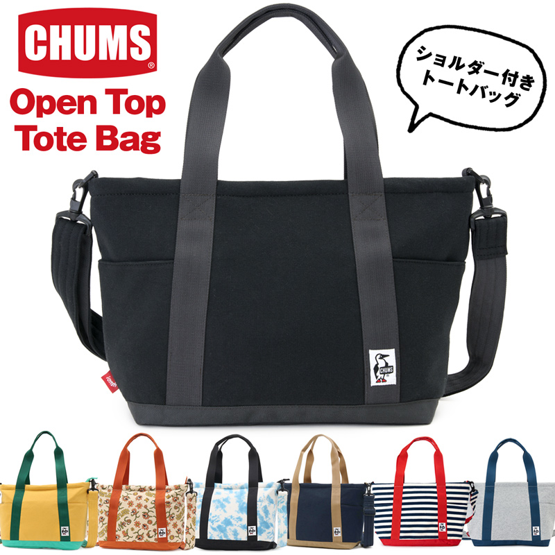 楽天市場】チャムス / CHUMS オープントップ トートバッグ スウェット