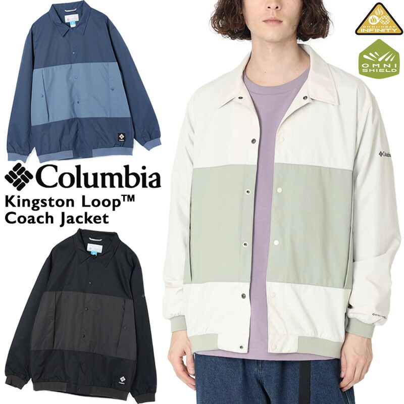 【楽天市場】セール！Columbia / コロンビア キングストンループコーチジャケット Kingston Loop Coach Jacket