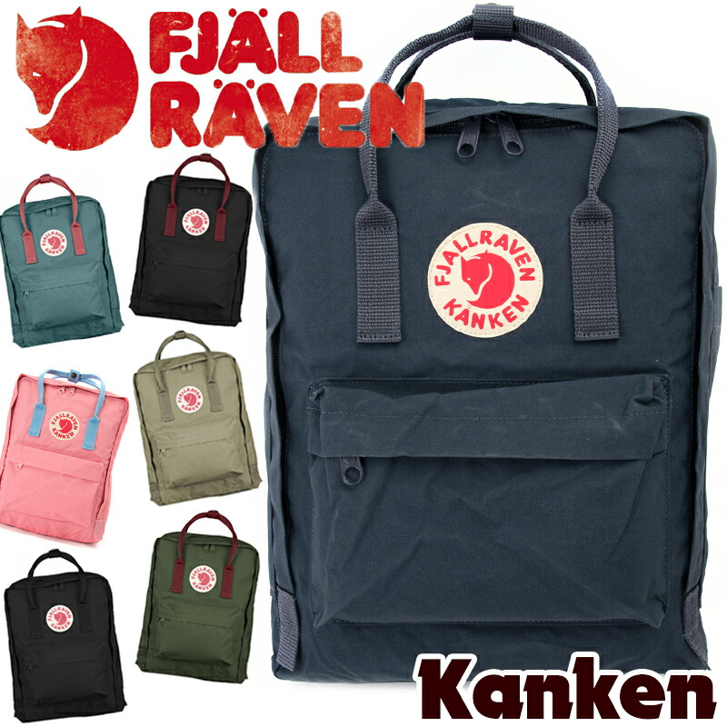 最安価格 Fjall Raven Kanken 16 Raven最新作 リュック 16 日本正規品 デイパック リュック バックパック 東京ラウンジ 男女兼用バッグ フェールラーベン カンケン バッグ 小物のお店 日本正規品 フェールラーベン 16 Fjall バックパック リュック