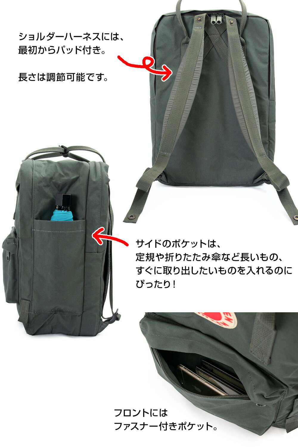 カンケン Raven最新作 リュック Laptop 15 Raven Fjall 日本正規品 デイパック リュック バックパック 東京ラウンジ ラップトップ15 Laptop バッグ Fjall フェールラーベン バッグ 小物のお店 日本正規品 フェールラーベン Kanken カンケン Raven最新作 リュック Laptop 15 Raven Fjall 日本正規品 デイパック リュック バックパック 東京ラウンジ ラップトップ15 Laptop バッグ Fjall フェールラーベン バッグ 小物のお店 日本正規品 フェールラーベン Kanken