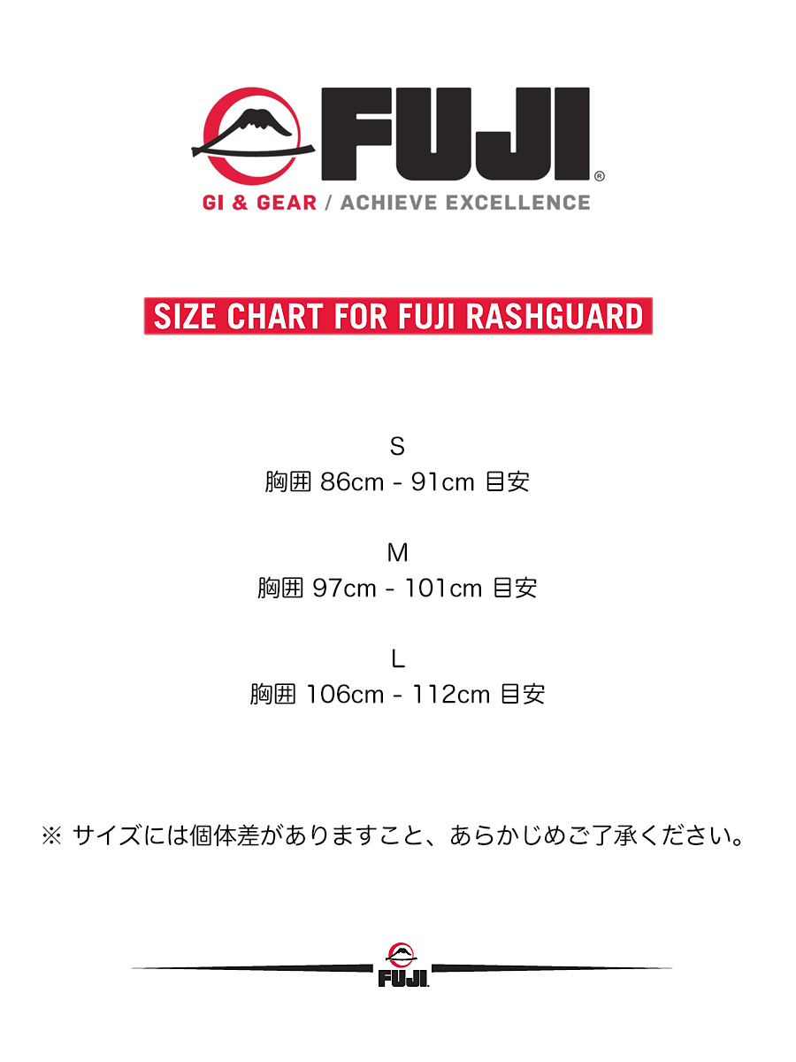 Fuji Rash Guard Size Chart