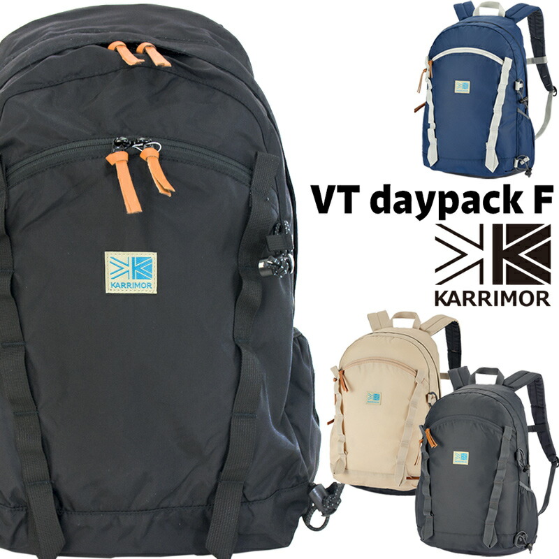 楽天市場】karrimor / カリマー デイパック トリビュート 40L
