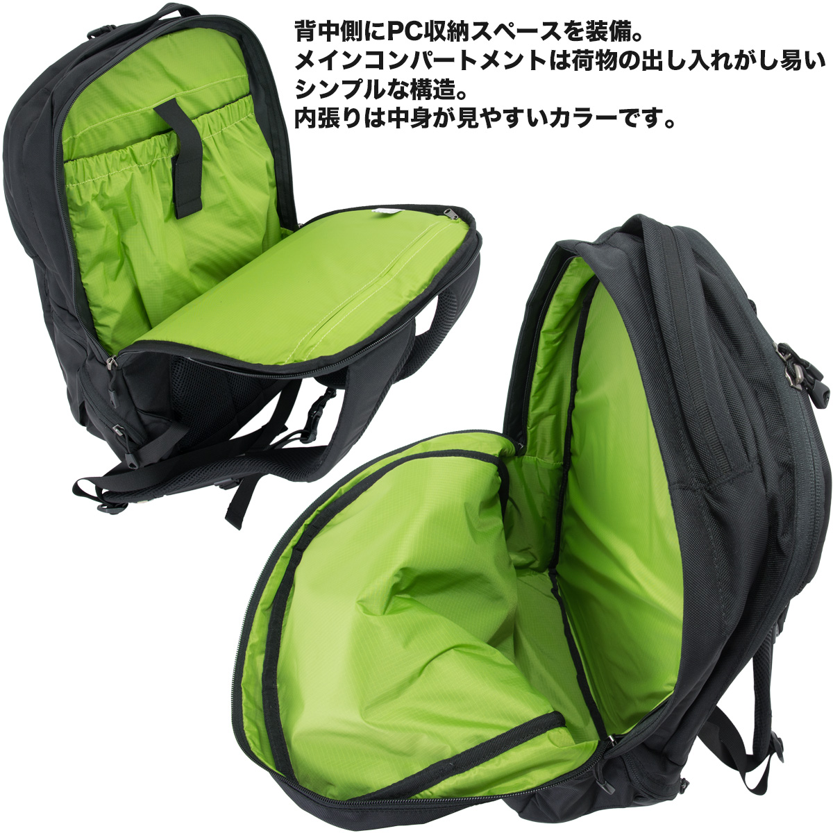 Karrimor Beruf カリマー デイパック トリビュート 25l リュックサック Tribute 25 リュック リュックサック バックパック 山ガール ファッション 登山 トレッキング 東京ラウンジ バッグ 小物のお店karrimor カリマー最新作 通勤バッグ 通学用 カジュアルトート