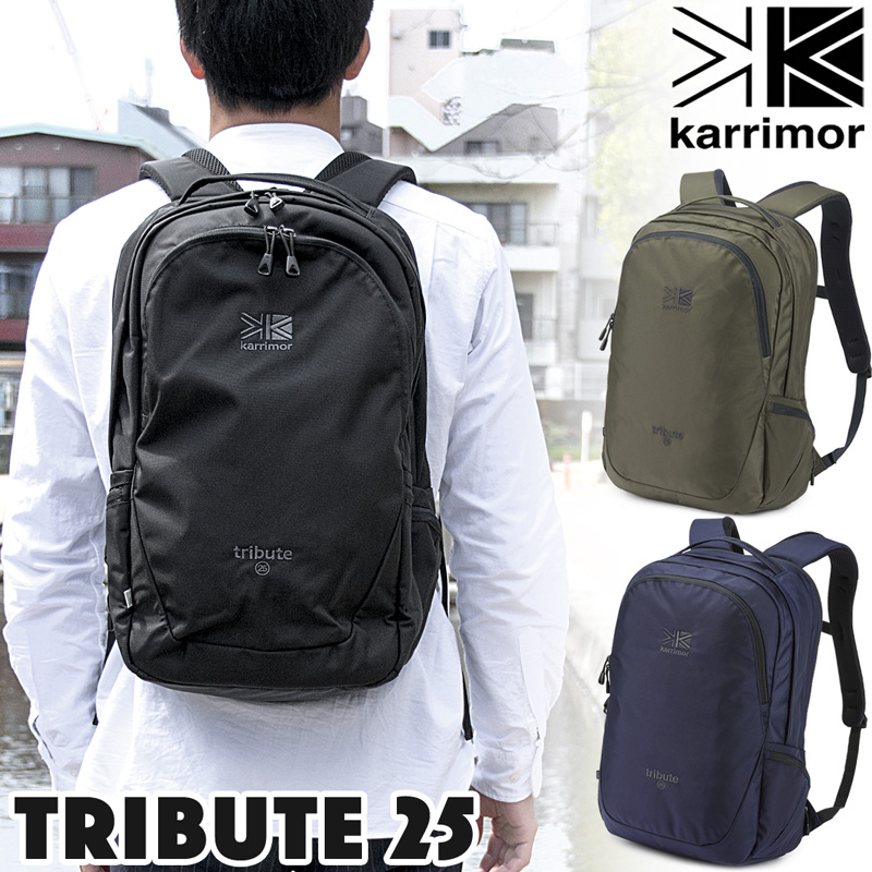 楽天市場 Karrimor カリマー デイパック トリビュート 25l Tribute 25 リュック リュックサック バックパック 山ガール ファッション 登山 トレッキング 東京ラウンジ バッグ 小物のお店