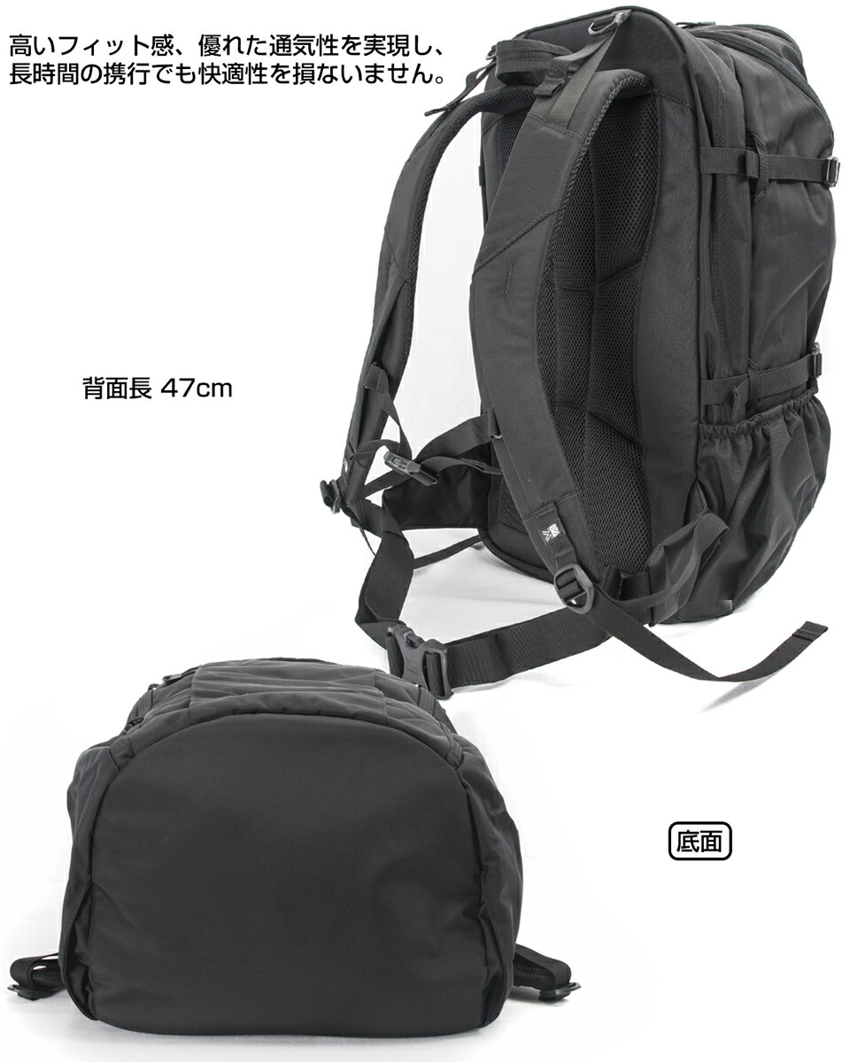 Karrimor Beruf カリマー デイパック Design トリビュート 40l Tribute Tribute 40 リュック リュックサック バックパック 山ガール ファッション 登山 トレッキング あす楽 土曜営業 東京ラウンジ バッグ 小物のお店karrimor カリマー最新作 通勤バッグ 通学