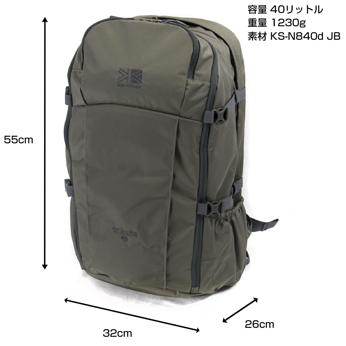 Karrimor Beruf カリマー デイパック Design トリビュート 40l Tribute Tribute 40 リュック リュックサック バックパック 山ガール ファッション 登山 トレッキング あす楽 土曜営業 東京ラウンジ バッグ 小物のお店karrimor カリマー最新作 通勤バッグ 通学