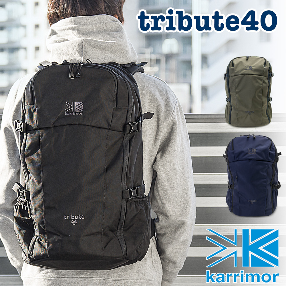 数量限定・即納特価!! karrimor(カリマー) tribute40 Gunmetal