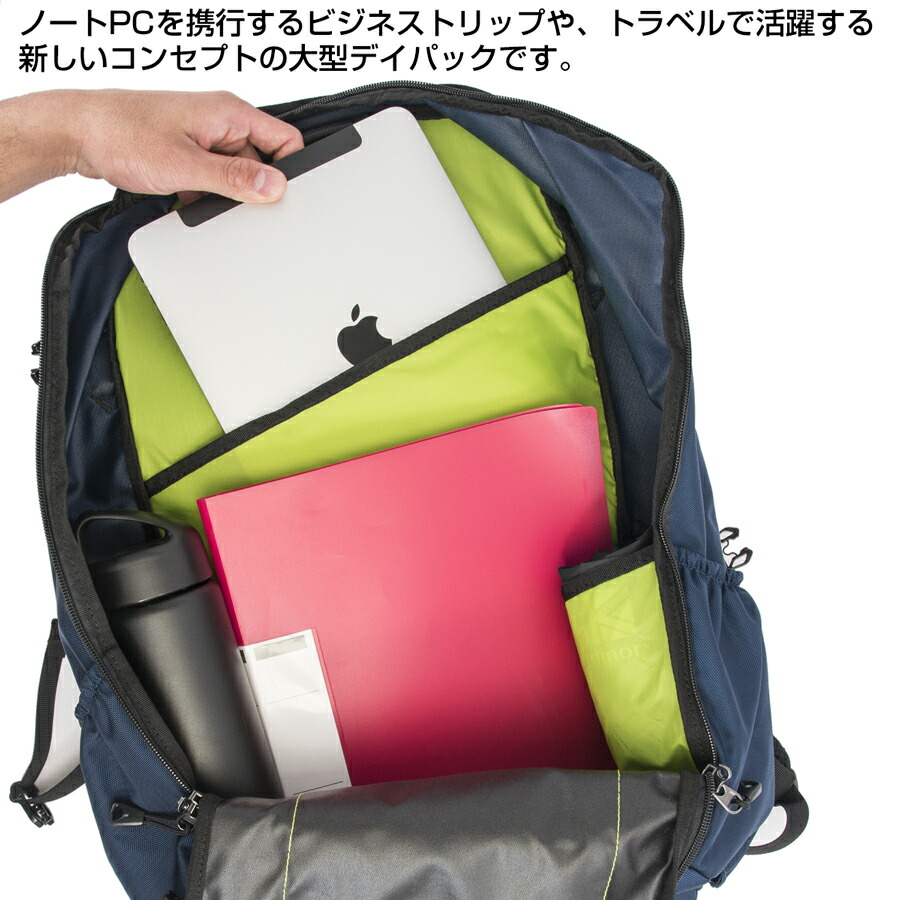 karrimor / カリマー デイパック トリビュート 40L/ tribute 40 karrimorリュック カリマー リュック（リュック、リュックサック、バックパック、山ガール、ファッション、登山、トレッキング、karimor）